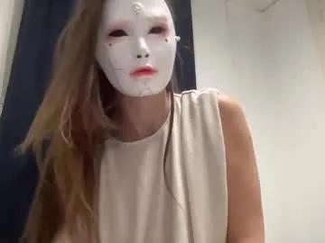 Chaturbate tipsytinkerbell is Freechat tipsytinkerbell — Come hang with me #femdom #findom #feet #goddess #armpits