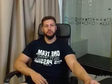 titanrook on Chaturbate 