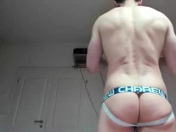 Freechat tomcat68698 on Chaturbate