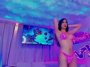 toom_houston_ — Welcome (((PM25))) #bigcock #18 #latex #mistress #bigass