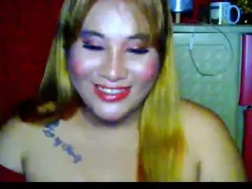 uramazingbomshel — hey! Lets talk and drink with me Private/Password show available #pantyhose #mistress #bbw #chubby #asian #bdsm #slave #materialwife #cumshow #fountaincum [699 tokens remaining]