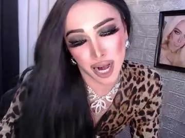 Chaturbate valentina_goddess_tsxxx is Freechat valentina_goddess_tsxxx — YOUR FANTASY DREAM GIRL GODDESS Xxx #asian #mistress #dirtywife #feet #analshow