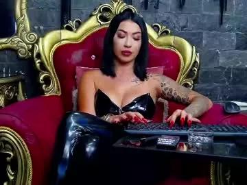 vanessamorningstar1 — Craving me is easy. Earning me? That takes obedience. - Multi-Goal :  Lose yourself completely to me! #mistress #smoke #bigboobs #pantyhose #feet
