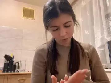 verdiedemoss — Goal: Let's start with checking out my outfit Hey Im Verdi It is my first day here  #shy #18 #teen #skinny #natural [1 tokens remaining]