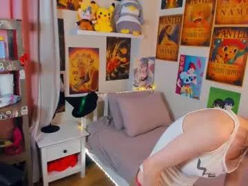 whisperlure — GOAL: suck finger  [21 tokens remaining] Hey boys, I'm Casey, my PVT is open, welcome <3 #skinny #lovense #new #squirt #teen