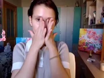 Freechat worsh1p_me on Chaturbate