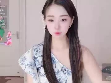 xiaoyu_ko — GOAL: High heels+M LegM [969 tokens remaining] Welcome to my room! #cum #asian #18 #lovense #young