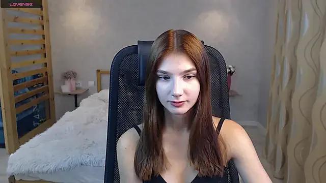 StripChat AnaHoney is Freechat AnaHoney — wake me up for show outfit and dance