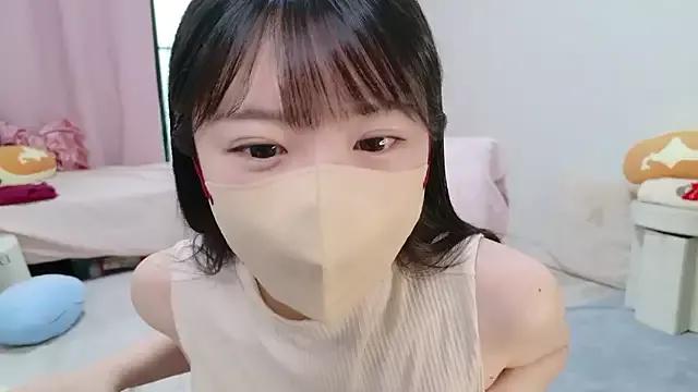 anchan_ — Freechat on StripChat