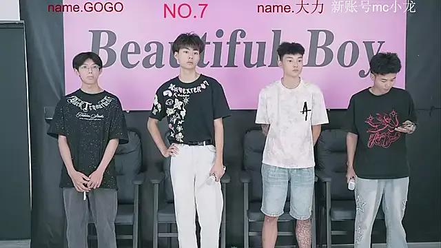 BeautifulBoys-888 — All sexy lingerie hot dance