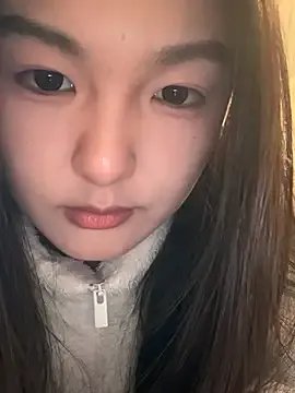 Offline BeiBeiiiii on StripChat