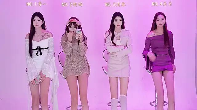 StripChat BKW-001 is Freechat BKW-001 — Freechat on StripChat