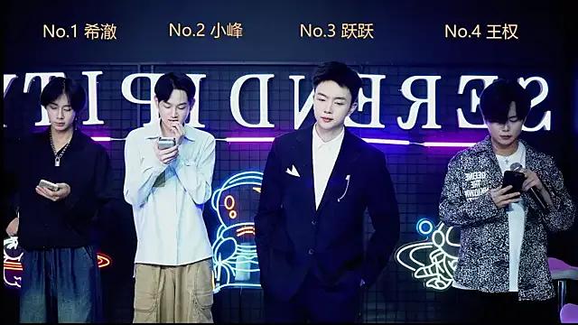 StripChat Boygayhouse is Freechat Boygayhouse — Freechat on StripChat