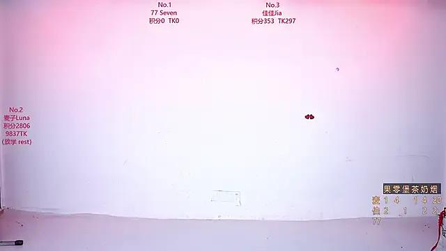 StripChat CM---001 is Freechat CM---001 — Freechat on StripChat