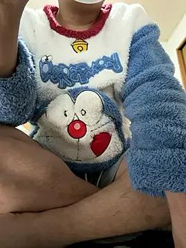 StripChat daikimaeda is Freechat daikimaeda — Freechat on StripChat