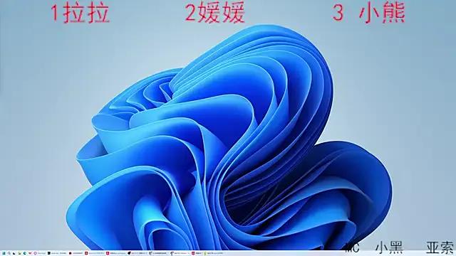 StripChat DNA_89 is Freechat DNA_89 — Freechat on StripChat