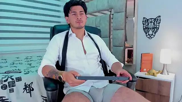 Freechat Elian_savoy on StripChat