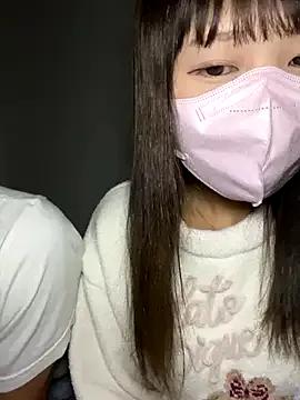 StripChat erokami36 is Freechat erokami36 — Freechat on StripChat