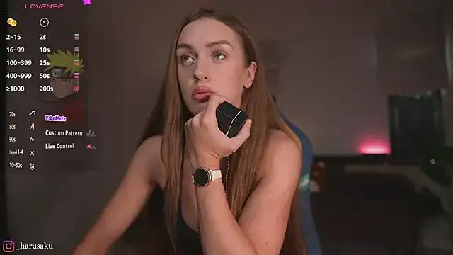 StripChat harucute is Freechat harucute — lets chill