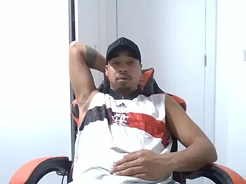 StripChat JUNINHOLEKEJR is Freechat JUNINHOLEKEJR — LEITADA NA CARA DO AMIGO