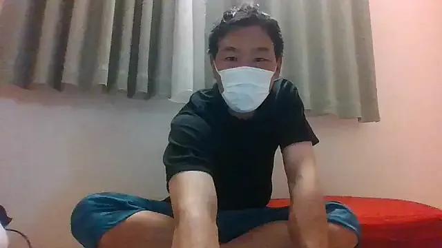 koukou322 — Freechat on StripChat