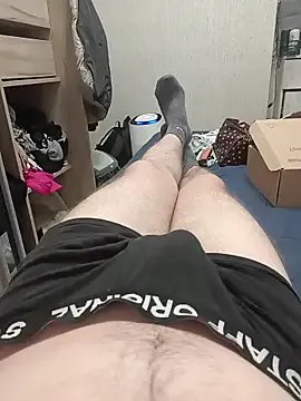 Offline LoveAngelX on StripChat