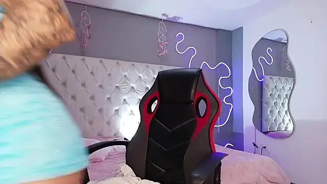 StripChat miaa_saenz1 is Freechat miaa_saenz1 — play with nora
