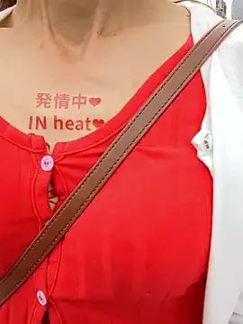 Freechat pink-mai on StripChat