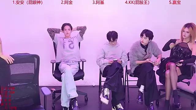 Playboys-909 — Freechat on StripChat