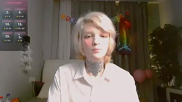 Simona_Rain — make my dream