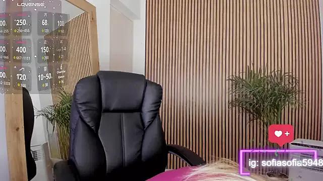 StripChat sofiah_ is Freechat sofiah_ — ride dildo+anal plug4ltp