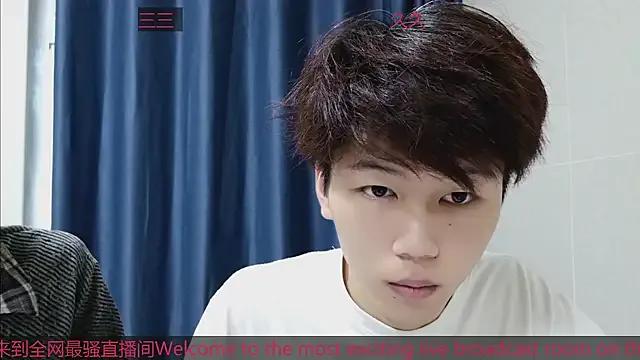 StripChat stripcha-798 is Group stripcha-798 — Group on StripChat