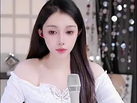 Summer-Momo on StripChat 