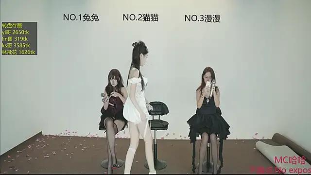 StripChat sweetgirls666 is Freechat sweetgirls666 — Hot Dance Opening