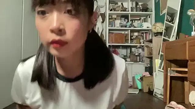 StripChat tw_tansan is Group tw_tansan — Group on StripChat