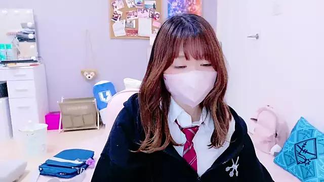 Yui-Ch — Last
