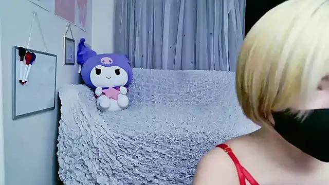 StripChat yuria_75075000 is Group yuria_75075000 — Group on StripChat