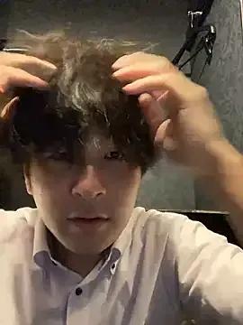 yuuki8910 — Freechat on StripChat